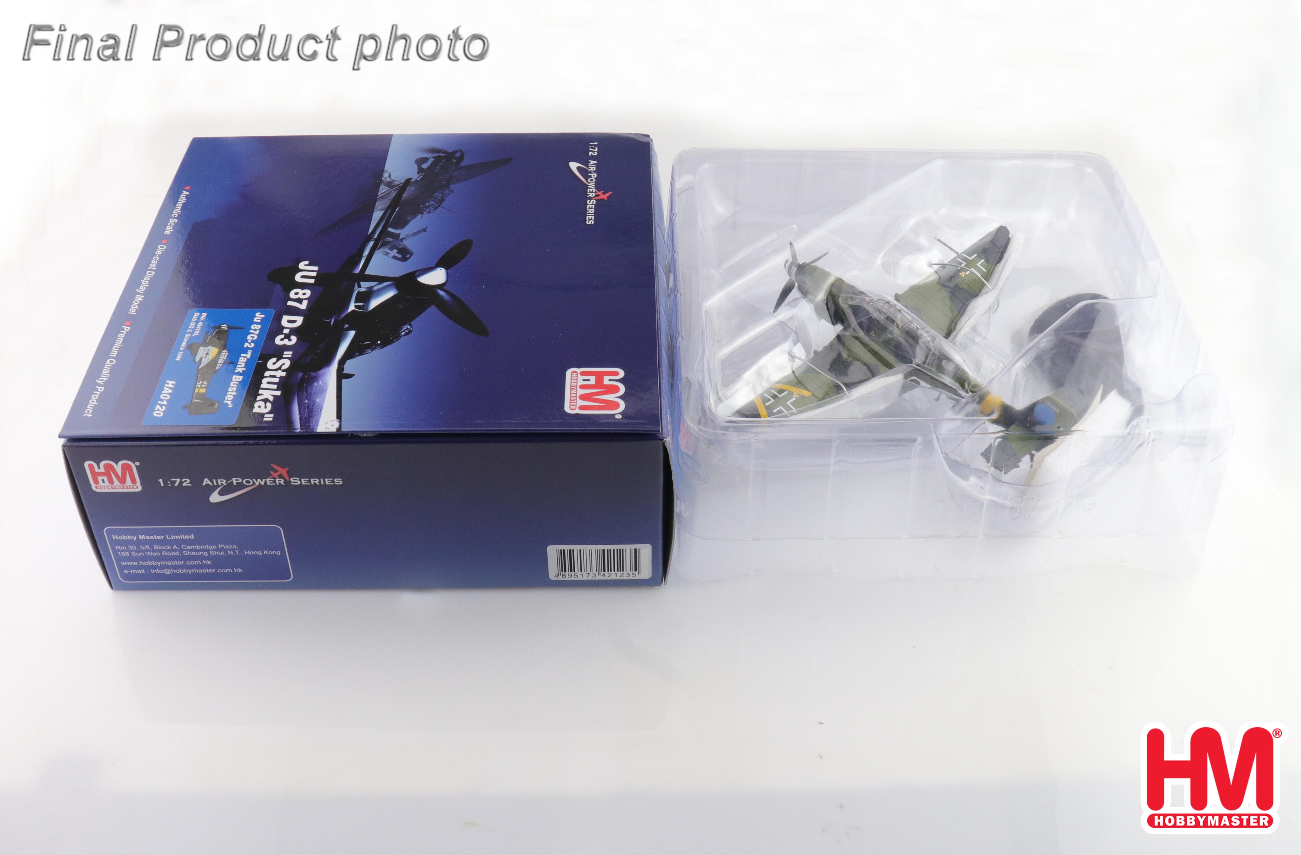 HOBBY MASTER ホビーマスター 1/72 JU-87 G-1 Hobby Master